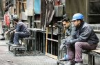 کارگران اخراجی هم عیدی می گیرند؟