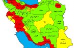 اطلاعیه شرکت توزیع نیروی برق استان قم در خصوص خاموشی ها