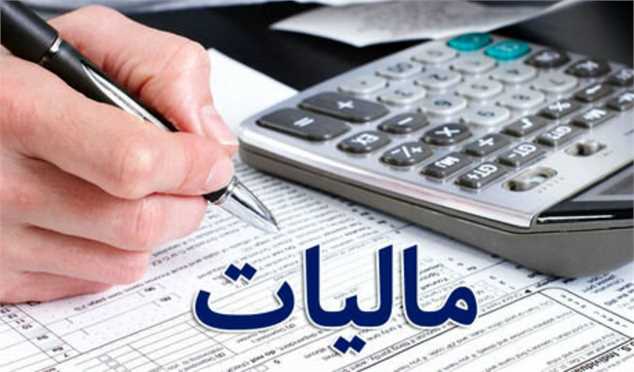 ۵۰ درصد منابع دولتی از محل مالیات است/ شناسایی ۱۱۰ هزار خانه گران‌قیمت در تهران