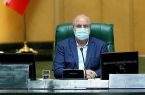 قالیباف: برجام توافق‌نامه‌ای مقدس نیست