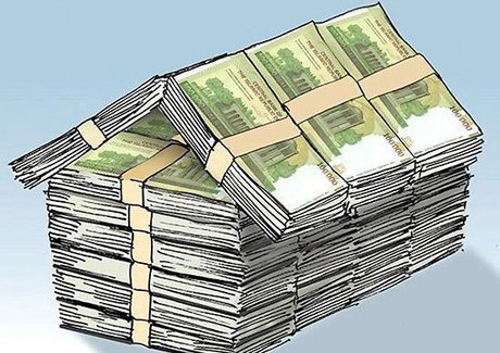 وام مسکن گران‌تر شد