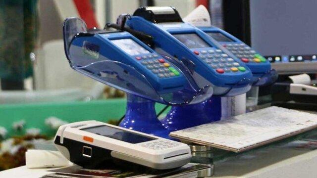 امروز، آخرین مهلت ثبت کارتخوان‌ها در سامانه مالیاتی
