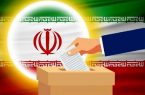«لیست بازی» اصولگرایان؛ تاکتیک یا اختلاف؟!