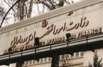 رونمایی از نظام پرداخت اعتباری به ذی‌نفع نهایی