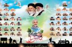 پویش «تصویب قانون شهدای جهادگر در مجلس» ۷ هزار امضایی شد