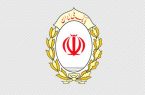 بانک ملی ایران عضو جدید هیات مدیره شاپرک شد