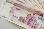 تکلیف حقوق کارمندان در سال آینده مشخص شد