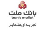 بانک ملت بی رقیب در میان بانک های بورسی
