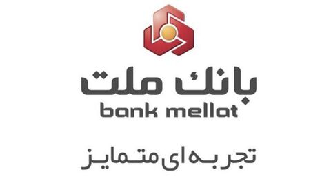 بانک ملت بی رقیب در میان بانک های بورسی