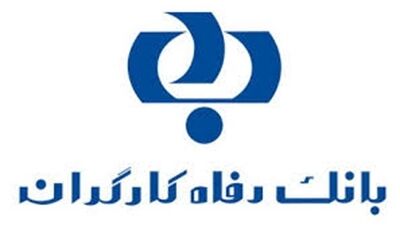 نسخه جدید سامانه موبایل بانک مبتنی بر وب(PWA)