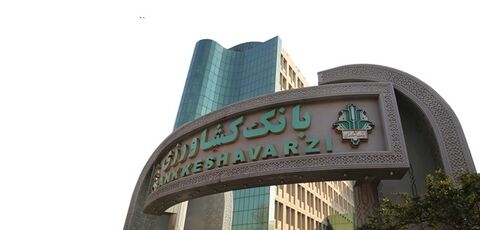 کمک ۲۵ هزار میلیارد ریالی بانک کشاورزی به کشاورزان خسارت دیده