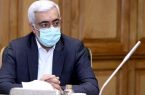 اوراق بهادار وثیقه وام خواهند شد