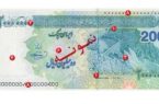 ایران‌چک‌های ۲۰۰ هزار تومانی به بازار می‌آید