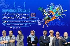 درخشنده، صدرعاملی، جهانبخش سلطانی و… داور جشنواره فیلم کودک