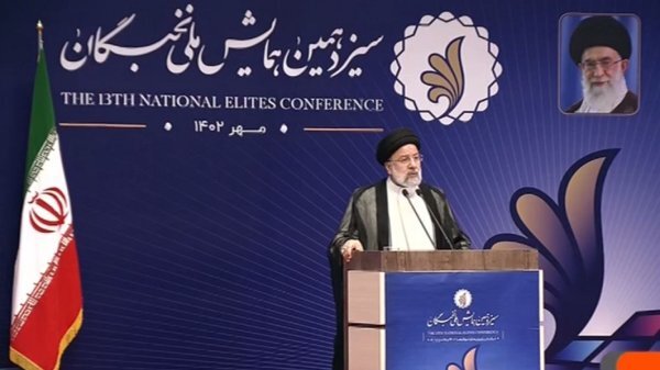 آیت‌الله رئیسی: وطن‌دوستی یکی از شاخص‌های مهم نخبگی است