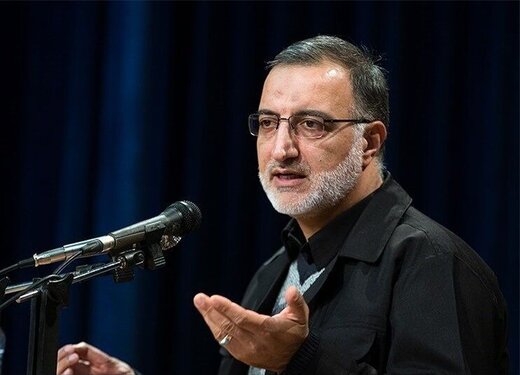 جناب زاکانی لطفا توجه فرمایید