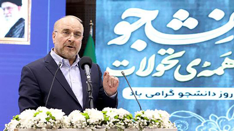 قالیباف: آرمان‌خواهی همراه با واقع‌بینی کشور را نجات می‌دهد