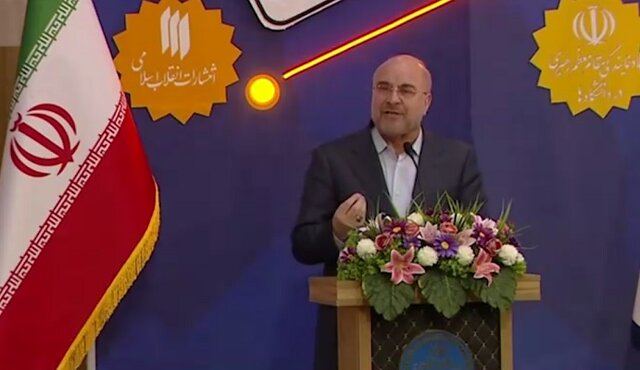 قالیباف: خدای عرصه دفاع و امنیت، خدای اقتصاد هم هست