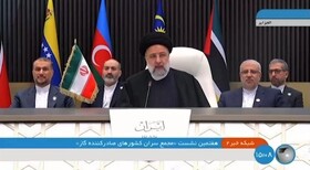 رئیسی: امروز نظام سلطه از همیشه ضعیف‌تر شده است