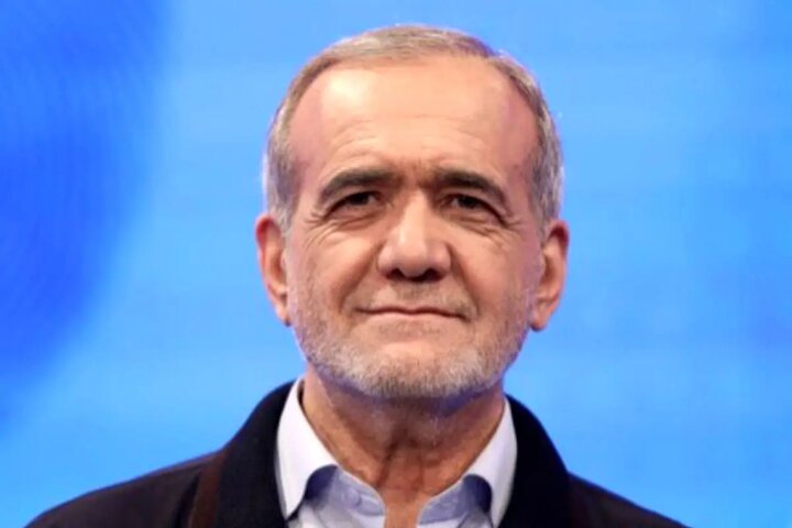 «مسعود پزشکیان» نهمین رئیس‌جمهور ایران شد