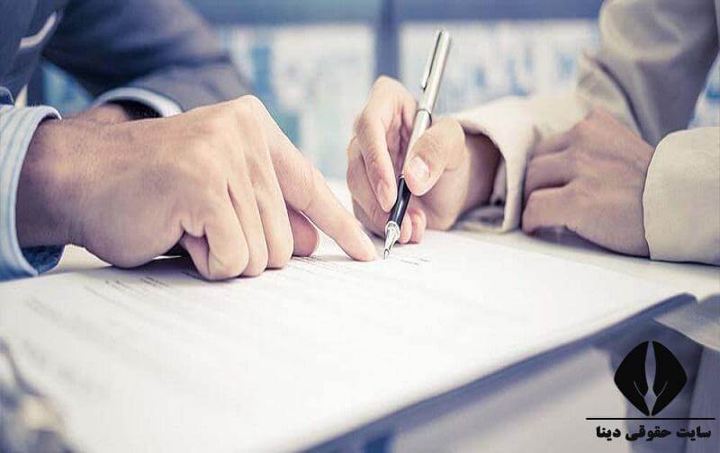 وکالت بلاعزل چیست؟