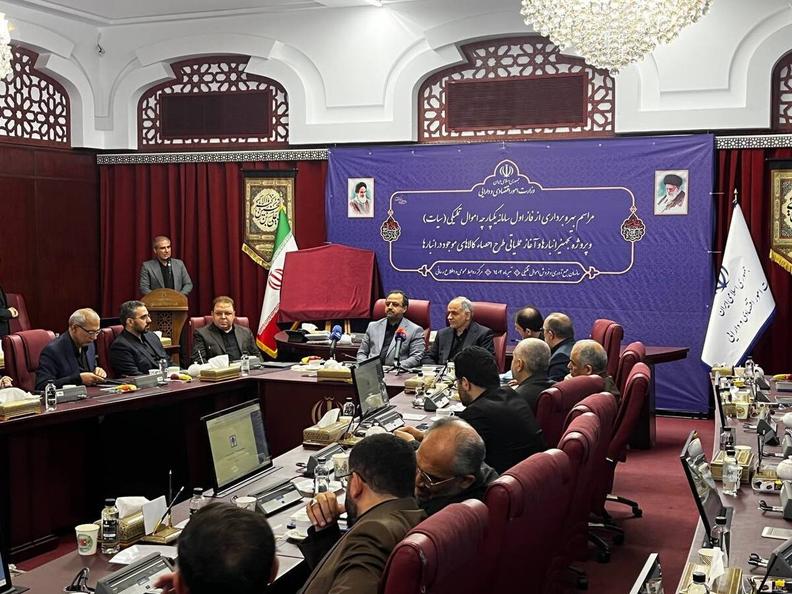 وزیر دادگستری: با رونمایی از سامانه سیات تعیین تکلیف کالا‌های انبار‌های اموال تملیکی قابل رویت می‌شود