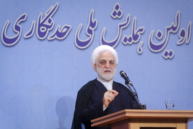 هر میزان مشارکت در انتخابات بیشتر باشد بر اعتبار داخلی و بین‌المللی‌مان افزوده می‌شود