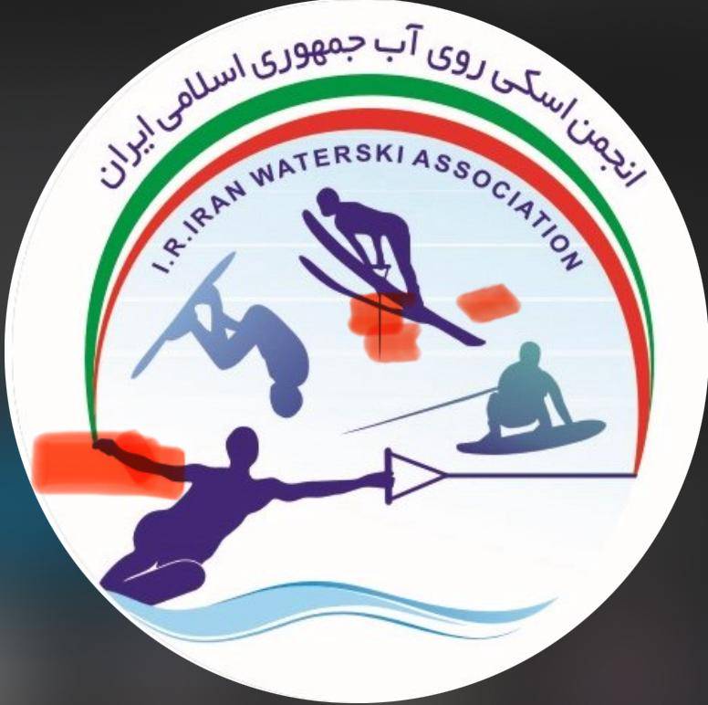 مهدی آزادواری عضو هیئت رئیسه انجمن اسکی روی آب شد
