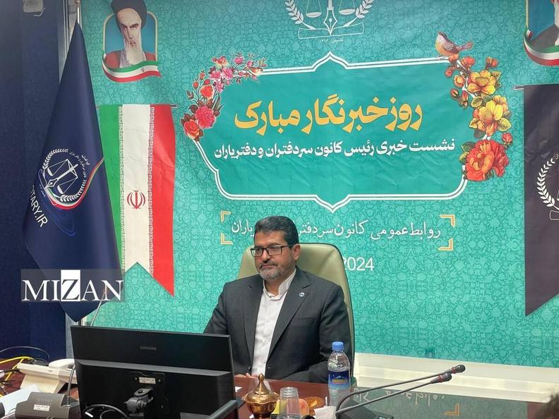 قانون الزام به ثبت رسمی معاملات اموال غیرمنقول مشکلات دستگاه قضایی را کاهش می‌دهد