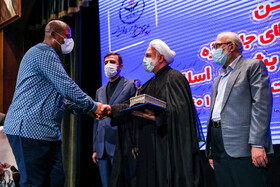 مراسم اعطای جایزه حقوق بشر اسلامی برگزار می‌شود