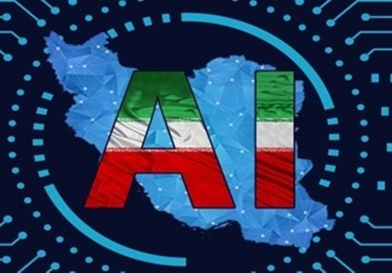 سند ملی هوش مصنوعی جمهوری اسلامی‌ایران
