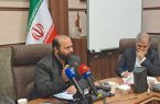 آغاز به کار سامانه جدید هوشمندسازی تعیین نام اشخاص حقوقی