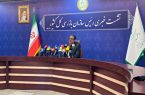 ۳۹۶۰۰۰ نفر در صف وام ازدواج/ عودت پاداش مدیران فوتبالی/ ابهاماتی درباره قرارداد شهرداری با چین