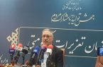 سخنگوی سازمان تعزیرات حکومتی:به تخلفات گران‌فروشی نانوایی‌ها رسیدگی می‌شود/ جریمه ۶۰۵ هزار میلیاردی خودروساز‌ها در ۶ ماه گذشته