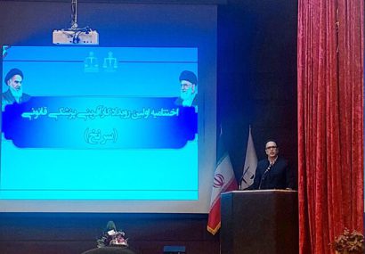 ساخت کیت ژنتیک ۲۸ جایگاهی توسط دانشمندان نخبه کشور