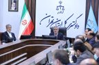 رئیس کل دادگستری استان تهران: ایجاد دادگاه‌های صلح یک رخداد مهم و حائز اهمیت در نظام قضایی کشور است