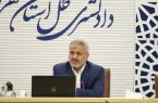 تدارک ۲۵۳ برنامه حضور مسئولان قضایی در استان تهران