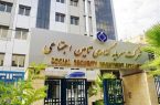 دو کفه یک ترازو؛ بازنشستگان زیر بار معیشت، مدیران شستا با حقوق‌های نجومی