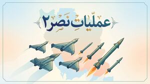 سقوط توهم صلح با متجاوز و ظهور دکترین بازدارندگی در عملیات نصر ۲