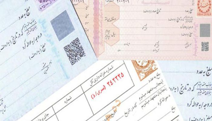 سفته و نکته کلیدی آن