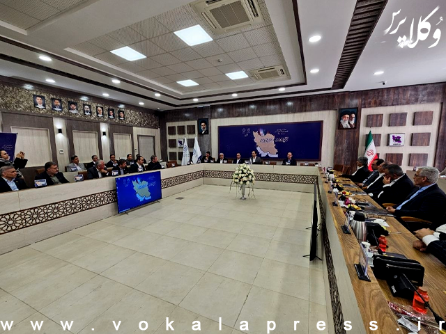 همایش «نقش نهاد وکالت در حکمرانی قضایی داده مبنا»
