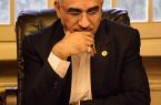 قرار نظارت قضایی و منع اشتغال وکلا و کارشناسان رسمی تحلیل بند «پ» ماده ۲۴۷ قانون آیین دادرسی کیفری با نگرش بر نظریه مشورتی قوه قضاییه و دستور مدیرکل نظارت بر وکلا و کارشناسان رسمی